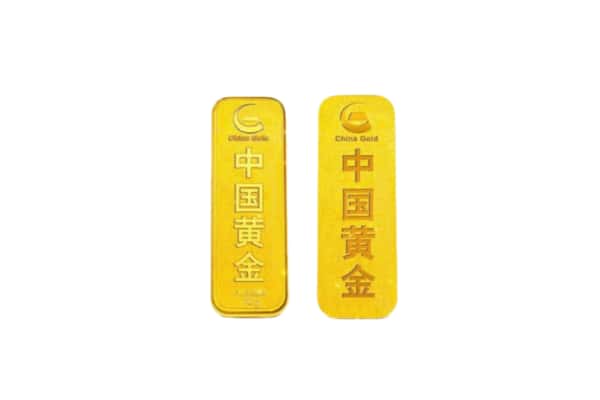 滨州上门回收黄金价格
