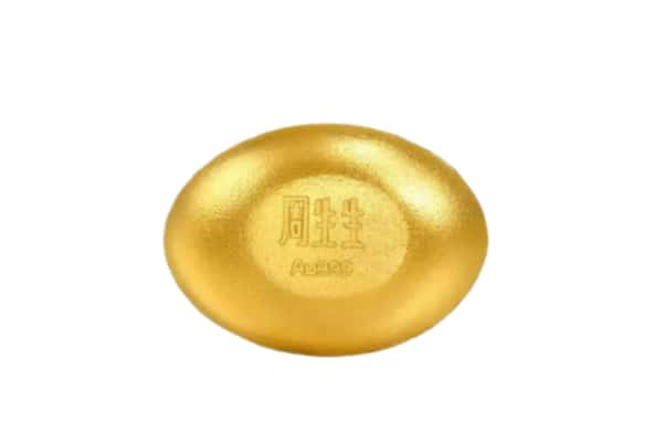 滨州回收黄金豆子